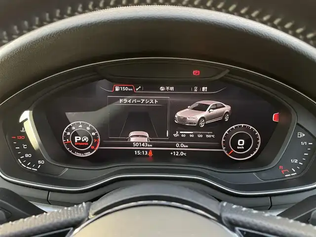 アウディ Ａ４ 2.0 TFSI クワトロ スポーツ Sライン PKG 長野県 2016(平28)年 5.1万km グレイシアホワイトメタリック ACC/ Audiサイドアシスト / パークアシスト/ バーチャルコックピット / マトリクスLED / ダイナミックインジケーター/ MMIナビ / 360°カメラ / ハーフレザ-シート / シートヒーター / PWシート / 前後ドラレコ