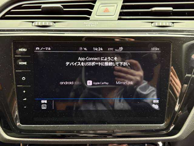 フォルクスワーゲン ＶＷ ゴルフ トゥーラン TDI ハイライン 千葉県 2018(平30)年 5.8万km ピュアホワイト ＡＣＣ　/純正ナビ　/バックカメラ　/ＰＤＣ　/サイドアシスト　/レーンキープアシスト　/ＣａｒＰｌａｙ　/Ａｎｄｒｏｉｄ　/Ａｕｔｏ　/パーキングアシスト　/電動リアゲート　/ＬＥＤヘッドライト　/オートライト　/ＥＴＣ