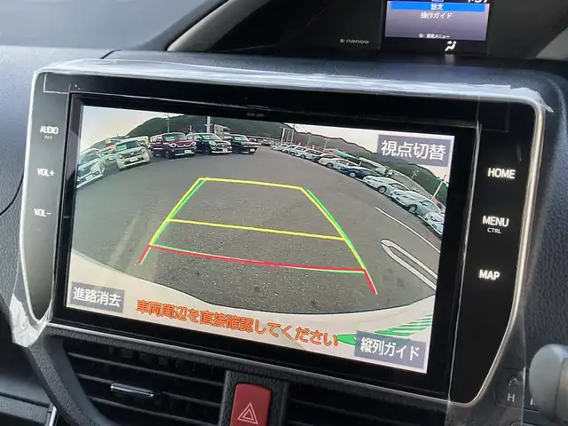 トヨタ ヴォクシー ZS 煌Ⅲ 愛媛県 2020(令2)年 4.6万km ホワイトパールクリスタルシャイン 純正１０型ナビ（NSZN-Z68T）/フルセグＴＶ/バックカメラ/両側パワースライドドア/クルーズコントロール/ＬＥＤヘッドライト/オートハイビーム/衝突軽減システム/車線逸脱警報/クリアランスソナー/ハーフレザー/禁煙車/７名乗車/取説/スペアキー