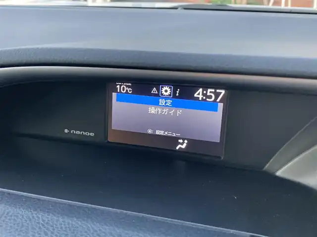 トヨタ ヴォクシー ZS 煌Ⅲ 愛媛県 2020(令2)年 4.6万km ホワイトパールクリスタルシャイン 純正１０型ナビ（NSZN-Z68T）/フルセグＴＶ/バックカメラ/両側パワースライドドア/クルーズコントロール/ＬＥＤヘッドライト/オートハイビーム/衝突軽減システム/車線逸脱警報/クリアランスソナー/ハーフレザー/禁煙車/７名乗車/取説/スペアキー