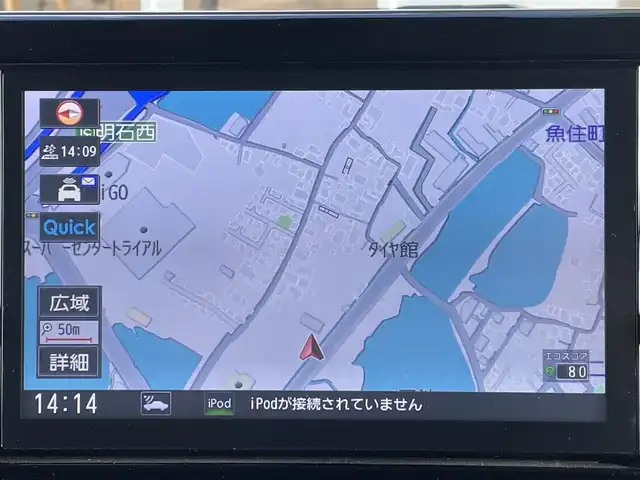 日産 ルークス HWS Gターボ プロパイロットED 兵庫県 2022(令4)年 4.7万km ホワイトパール 純正9インチナビ/アラウンドビューモニター/プロパイロット/エマージェンシーブレーキ/両側パワースライドドア/フルセグTV/Bluetooth接続/シートヒーター/後席サーキュレーター/革調シート/CD/DVD/ETC/ステアリングリモコン/LEDヘッドライト/スイッチスタート