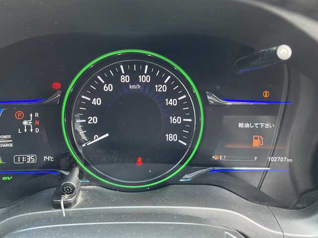 ホンダ ヴェゼル ハイブリッド Z 熊本県 2015(平27)年 10.3万km クリスタルブラックパール (株)IDOMが運営する【じしゃロン熊本店】の自社ローン対象車両になります。こちらは現金ご利用時の価格です。自社ローンご希望の方は別途その旨お申付け下さい。　/純正ナビ（VXM-152VFi）/バックカメラ/フルセグテレビ/DVD/CD/Bluetooth接続/ETC/ハーフレザーシート/シートヒーター/クルーズコントロール/LEDヘッドライト/オートライト/スマートキー/純正17インチアルミホイール