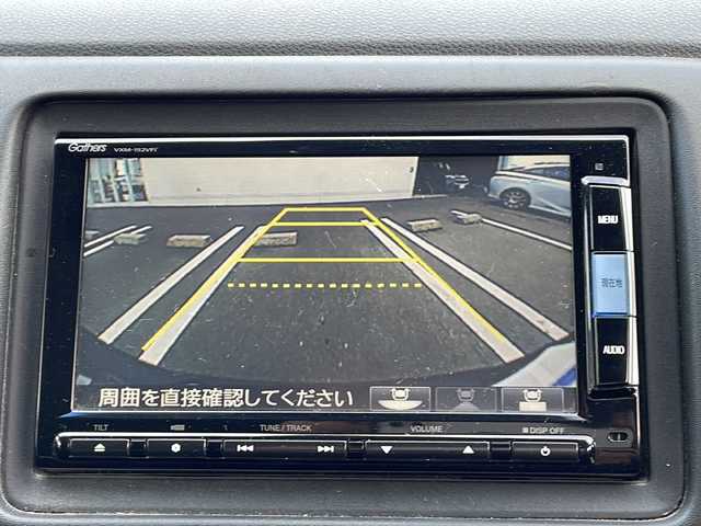 ホンダ ヴェゼル ハイブリッド Z 熊本県 2015(平27)年 10.3万km クリスタルブラックパール (株)IDOMが運営する【じしゃロン熊本店】の自社ローン対象車両になります。こちらは現金ご利用時の価格です。自社ローンご希望の方は別途その旨お申付け下さい。　/純正ナビ（VXM-152VFi）/バックカメラ/フルセグテレビ/DVD/CD/Bluetooth接続/ETC/ハーフレザーシート/シートヒーター/クルーズコントロール/LEDヘッドライト/オートライト/スマートキー/純正17インチアルミホイール