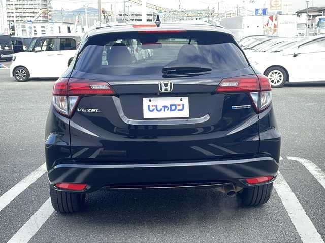 ホンダ ヴェゼル ハイブリッド Z 熊本県 2015(平27)年 10.3万km クリスタルブラックパール (株)IDOMが運営する【じしゃロン熊本店】の自社ローン対象車両になります。こちらは現金ご利用時の価格です。自社ローンご希望の方は別途その旨お申付け下さい。　/純正ナビ（VXM-152VFi）/バックカメラ/フルセグテレビ/DVD/CD/Bluetooth接続/ETC/ハーフレザーシート/シートヒーター/クルーズコントロール/LEDヘッドライト/オートライト/スマートキー/純正17インチアルミホイール