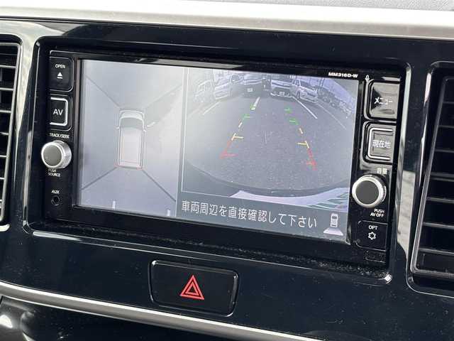日産 デイズ ルークス ハイウェイスターX 大分県 2017(平29)年 8.2万km ブラック ・純正SDナビ(Cd.DVD.SD.BT.USB)/・全方位カメラ/・フルセグテレビ/・衝突軽減ブレーキ/・オートハイビーム/・片側パワースライドドア/・ロールシェード/・アイドリングストップ/・オートライト/・スマートキー