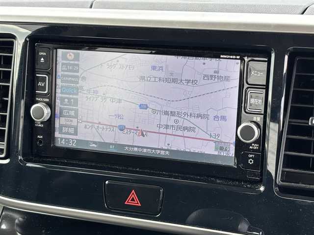 日産 デイズ ルークス ハイウェイスターX 大分県 2017(平29)年 8.2万km ブラック ・純正SDナビ(Cd.DVD.SD.BT.USB)/・全方位カメラ/・フルセグテレビ/・衝突軽減ブレーキ/・オートハイビーム/・片側パワースライドドア/・ロールシェード/・アイドリングストップ/・オートライト/・スマートキー