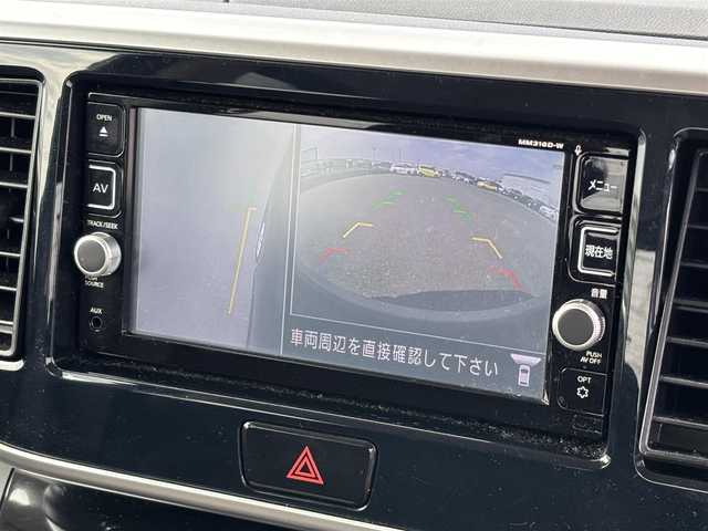 日産 デイズ ルークス ハイウェイスターX 大分県 2017(平29)年 8.2万km ブラック ・純正SDナビ(Cd.DVD.SD.BT.USB)/・全方位カメラ/・フルセグテレビ/・衝突軽減ブレーキ/・オートハイビーム/・片側パワースライドドア/・ロールシェード/・アイドリングストップ/・オートライト/・スマートキー