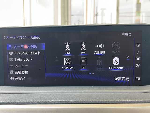 レクサス ＲＸ 450h バージョンL 静岡県 2019(令1)年 4.6万km ソニッククォーツ 純正メモリナビ/・CD/・DVD/・フルセグTV/・Bluetooth/・USB/・AM/・FM/主要装備/・衝突軽減/・レーンキープ/・追従クルコン/・BSM/・コーナーセンサー前後/・アラウンドビューモニター/・パワーバックドア/・パドルシフト/・全席パワーシート/・全席シートヒーター/・D+N席エアシート/・ビルトインETC2.0/・純正アルミホイール/・純正フロアマット/・オートハイビーム
