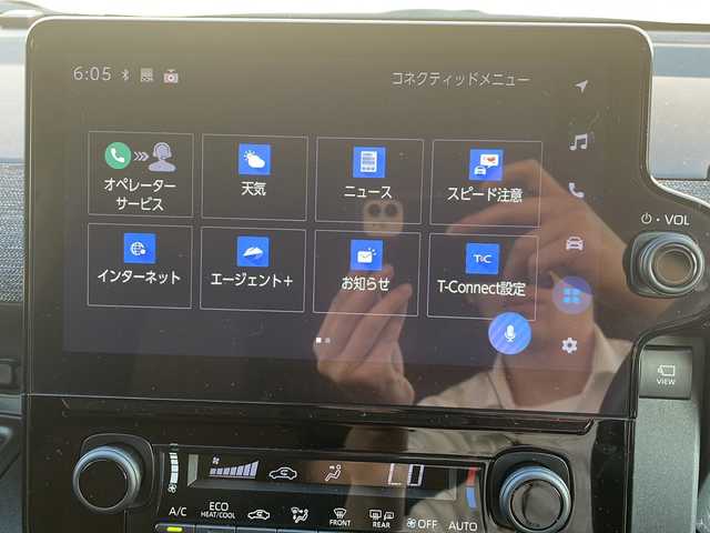 トヨタ シエンタ ハイブリッド Z 広島県 2022(令4)年 5.7万km ホワイトパールクリスタルシャイン 禁煙車/純正１５インチAW/ドラレコ機能付きデジタルインナーミラー/ステアリングヒーター/純正メーカーナビ/(BT/USB)/フルセグテレビ/アラウンドビューモニター/追従機能付クルーズコントロール/レーンキープアシスト/アイドリングストップ/クリアランスソナー/プリクラッシュ/オートライト/オートマチックハイビーム/純正LEDヘッドライト/ビルトインETC/純正ドライブレコーダー/プッシュスタート/EVモード走行/３走行モード切替
