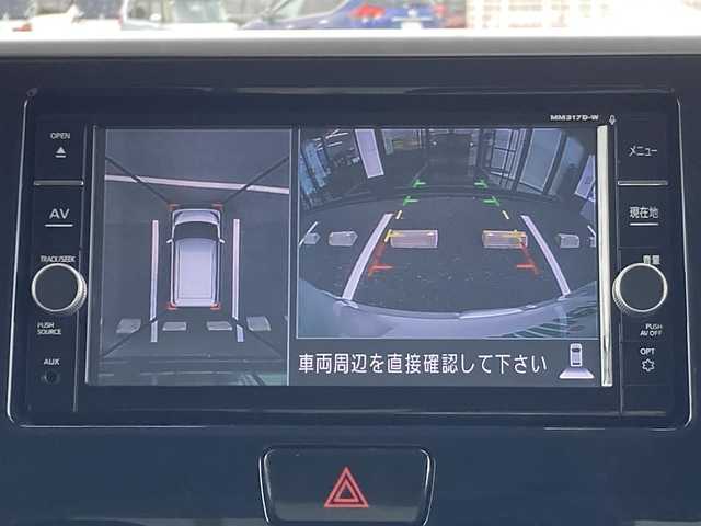 日産 デイズ ルークス ハイウェイスター Gターボ 千葉県 2018(平30)年 6.4万km ホワイトパール 純正7インチナビ/(フルセグTV CD DVD BT AM FM)/全周囲カメラ/衝突被害軽減システム/クルーズコントロール/ETC/ドライブレコーダー/アイドリングストップ/LEDヘッドライト/フォグランプ/オートライト/ウィンカーミラー/電動格納ミラー/両側パワースライドドア/横滑り防止装置/純正15インチAW/シートリフター/プッシュスタート/スマートキー/フロアマット/ドアバイザー/スペアキー/取扱説明書/保証書