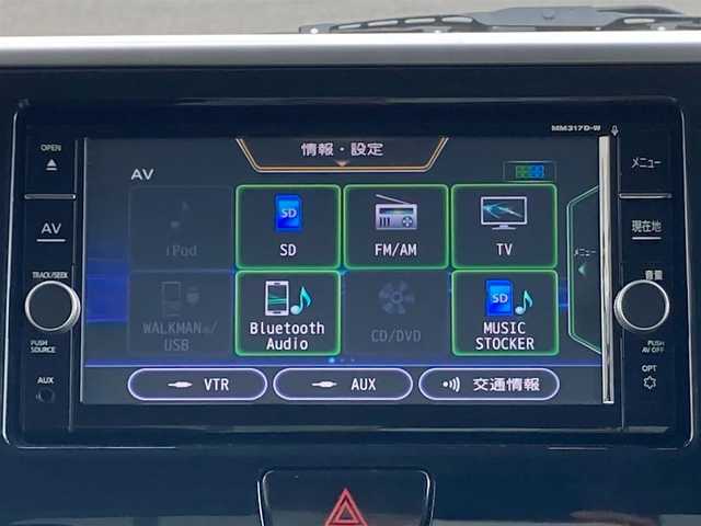 日産 デイズ ルークス ハイウェイスター Gターボ 千葉県 2018(平30)年 6.4万km ホワイトパール 純正7インチナビ/(フルセグTV CD DVD BT AM FM)/全周囲カメラ/衝突被害軽減システム/クルーズコントロール/ETC/ドライブレコーダー/アイドリングストップ/LEDヘッドライト/フォグランプ/オートライト/ウィンカーミラー/電動格納ミラー/両側パワースライドドア/横滑り防止装置/純正15インチAW/シートリフター/プッシュスタート/スマートキー/フロアマット/ドアバイザー/スペアキー/取扱説明書/保証書