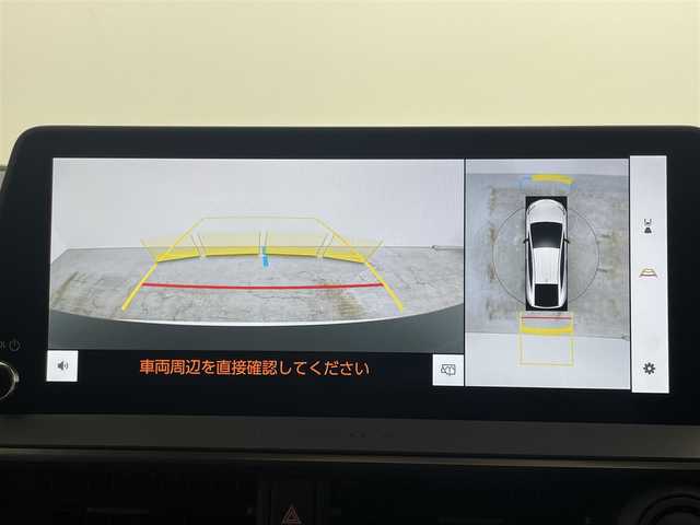 トヨタ プリウス Z 岡山県 2024(令6)年 0.4万km プラチナホワイトパールマイカ パノラマガラスルーフ/モデリスタエアロ（前・横・後下）	/純正１２．３インチディスプレイオーディオ	/【ナビ/フルセグ/Bluetooth/Carplay】	/パノラミックビューモニター	/追従型クルーズコントロール	/オートハイビーム	/LEDヘッドライト（AUTO機能付き）	/ビルトインETC２．０/デジタルインナーミラー/前席シートヒーター	/ステアリングヒーター/前席エアシート/運転席パワーシート	/衝突軽減ブレーキシステム	/車線逸脱防止システム	/横滑り防止装置/踏み間違い防止装置	/ブラインドスポットモニター/オートブレーキホールド/純正ドライブレコーダー（前後）	/純正19インチアルミ	/コーナーセンサー（前後）	/純正フロアマット	/ステアリングスイッチ	/ISOFIX/チルトステアリング/シートリフター/ウィンカーミラー/ドアバイザー/プッシュスタート	/新車保証書/スペアキー×1
