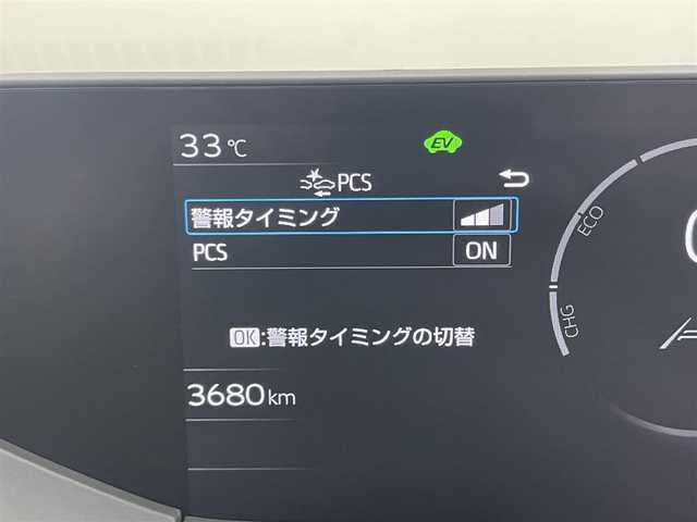 トヨタ プリウス Z 岡山県 2024(令6)年 0.4万km プラチナホワイトパールマイカ パノラマガラスルーフ/モデリスタエアロ（前・横・後下）	/純正１２．３インチディスプレイオーディオ	/【ナビ/フルセグ/Bluetooth/Carplay】	/パノラミックビューモニター	/追従型クルーズコントロール	/オートハイビーム	/LEDヘッドライト（AUTO機能付き）	/ビルトインETC２．０/デジタルインナーミラー/前席シートヒーター	/ステアリングヒーター/前席エアシート/運転席パワーシート	/衝突軽減ブレーキシステム	/車線逸脱防止システム	/横滑り防止装置/踏み間違い防止装置	/ブラインドスポットモニター/オートブレーキホールド/純正ドライブレコーダー（前後）	/純正19インチアルミ	/コーナーセンサー（前後）	/純正フロアマット	/ステアリングスイッチ	/ISOFIX/チルトステアリング/シートリフター/ウィンカーミラー/ドアバイザー/プッシュスタート	/新車保証書/スペアキー×1
