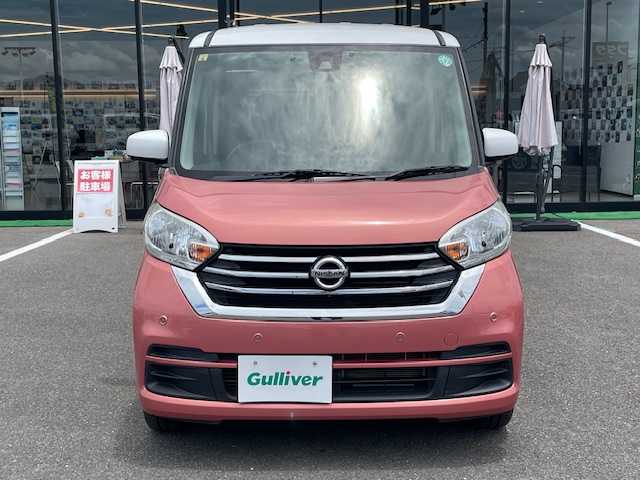 日産 デイズ ルークス X Vセレクション 長崎県 2018(平30)年 8.7万km ブロッサムピンク 純正メモリーナビ/CD/DVD/BT/フルセグTV/アラウンドビューモニター/エマージェンシーブレーキ/両側パワースラアイドドア/ステアリングスイッチ/ナビ連動ドライブレコーダー/純正14インチAW/ETC