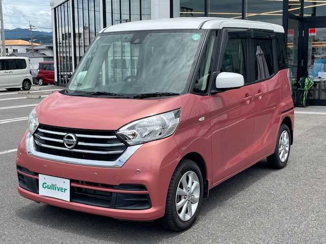日産 デイズ ルークス X Vセレクション 長崎県 2018(平30)年 8.7万km ブロッサムピンク 純正メモリーナビ/CD/DVD/BT/フルセグTV/アラウンドビューモニター/エマージェンシーブレーキ/両側パワースラアイドドア/ステアリングスイッチ/ナビ連動ドライブレコーダー/純正14インチAW/ETC