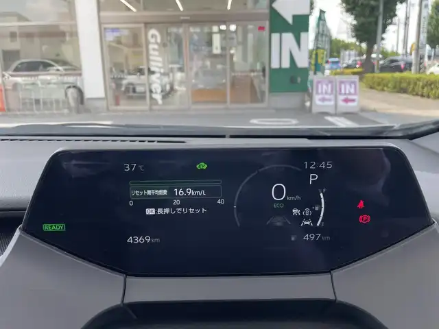 トヨタ プリウス Z 愛知県 2024(令6)年 0.5万km プラチナホワイトパールマイカ /禁煙車//純正メモリナビ//12.3インチディスプレイ・フルセグTV・Bluetooth・AM・FM・USB・Apple CarPlay・Android Auto//パノラミックビューモニター//ETC2.0//前後ドライブレコーダー//パワーバックドア//スペアタイヤ//純正19インチアルミホイール//LEDオートライト//オートマチックハイビーム//Toyota Safety System//プリクラッシュセーフティ//緊急時操舵支援//フロントクロストラフィックアラート//レーンチェンジアシスト//レーントレーシングアシスト//レーンディパーチャーアラート//レーダークルーズコントロール//ロードサインアシスト//ドライバー異常時対応システム//プロアクティブドライビングシスト//発進遅れ告知//ブラインドスポットモニター//安心降車アシスト//車両接近告知//トヨタチームメイト(アドバンストパーク)//パーキングサポートブレーキ//横滑り防止//トラクションコントロール//ヒルスタートアシスト//合皮シート//運転席パワーシート