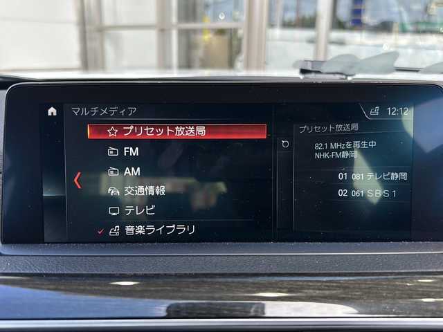 ＢＭＷ ３２０ｄ Mスポーツ 静岡県 2018(平30)年 1.9万km 白 純正ナビ/CD/DVD/Bluetooth/USB/FM/AM/フルセグ/主要装備/・コーナーセンサー　/・シートメモリー　/・純正ナビ　/・レーダークルーズコントロール　/・ＳＯＳコール　/・スマートキー　/・ステアリングリモコン　/・オートライト　/・レーンキープアシスト　/・シートヒーター　/・パワーシート　/・保証書/・LEDヘッドライト/・盗難防止装置/・横滑り防止装置/・純正アルミホイール/・