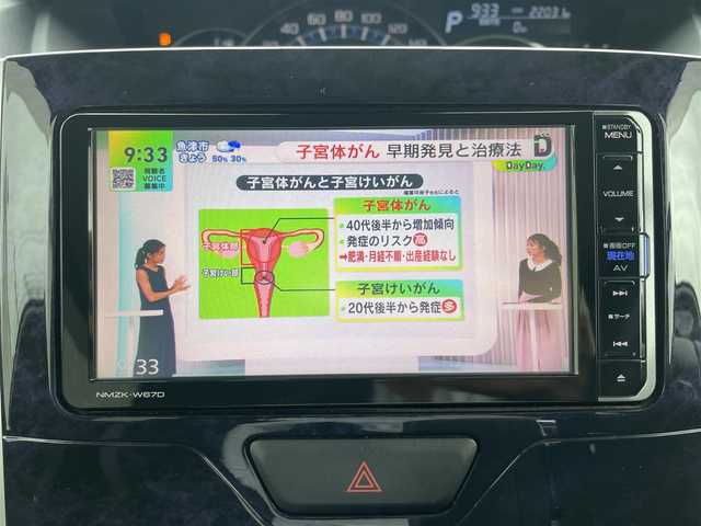 ダイハツ タント カスタム X トップED SA Ⅲ 富山県 2017(平29)年 2.2万km パールホワイトⅢ 純正ナビ／/フルセグＴＶ／/Ｂｌｕｅｔｏｏｔｈ／/ＤＶＤ再生／/Ｂカメラ／/パワースライドドア／/スマートキー／/シートヒーター／/ドライブレコーダー／/アイドリングストップ／/ＬＥＤオートライト／/スマートアシスト/ドライブレコーダー