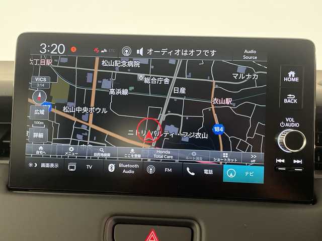 ホンダ ヴェゼル ハイブリッド e:HEV Z 愛媛県 2025(令7)年 0.1千km クリスタルブラックパール e:HEV Z　4VC4AZ　Honda CONNECTディスプレー+ETC2.0車載器+ワイヤレス充電器(231/000)/登録済未使用車　純正９型ナビ　バックカメラ　衝突被害軽減ブレーキ　ホンダセンシング　フルセグ　Ｂｌｕｅｔｏｏｔｈ　電動リアゲート　レーンアシスト　アダプティブクルーズコントロール　ＥＴＣ２．０　禁煙車