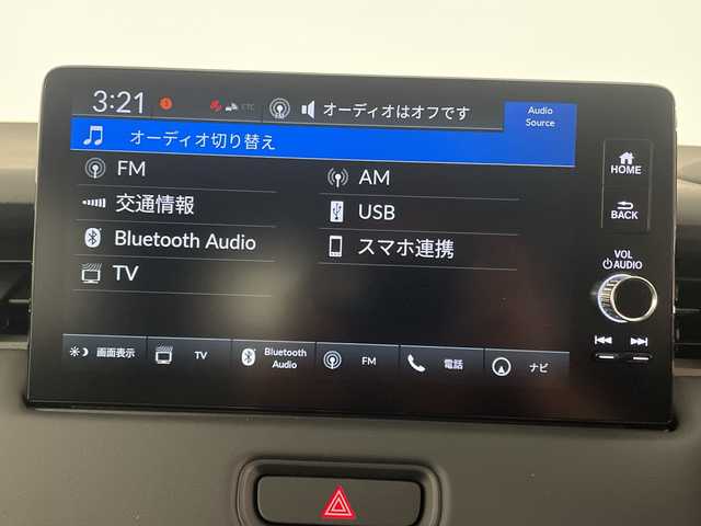 ホンダ ヴェゼル ハイブリッド e:HEV Z 愛媛県 2025(令7)年 0.1千km クリスタルブラックパール e:HEV Z　4VC4AZ　Honda CONNECTディスプレー+ETC2.0車載器+ワイヤレス充電器(231/000)/登録済未使用車　純正９型ナビ　バックカメラ　衝突被害軽減ブレーキ　ホンダセンシング　フルセグ　Ｂｌｕｅｔｏｏｔｈ　電動リアゲート　レーンアシスト　アダプティブクルーズコントロール　ＥＴＣ２．０　禁煙車