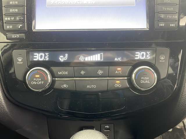 日産 エクストレイル 20X エマージェンシーブレーキ 道央・札幌 2017(平29)年 5.8万km ブリリアントホワイトパール ・パートタイム４ＷＤ/・純正ナビ（CD/BT/フルセグTV/SD/USB）/・全方位カメラ/・エマージェンシーブレーキ/・シートヒーター（前席）/・クルーズコントロール/・ビルトインＥＴＣ/・アイドリングストップ/・コーナーセンサー/・横滑り防止/・スマートキー/・プッシュスタート/・オートライト/・フロアマット