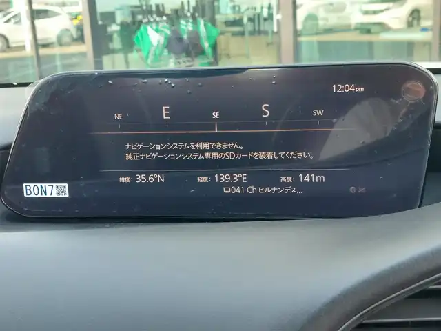 マツダ マツダ３セダン XD Lパッケージ 東京都 2019(令1)年 3.3万km スノーフレイクホワイトパールマイカ 純正SDナビ/全方位カメラ/衝突軽減ブレーキ/ブラインドスポットモニター/黒レザーシート/運転席パワーシート/ドライブレコーダー前後/ETC/パドルシフト/シートメモリー/レーダークルーズコントロール/シートヒーター/クリアランスソナー/ステアリングスイッチ/ハンドルヒーター/オートライト/LEDヘッドライト