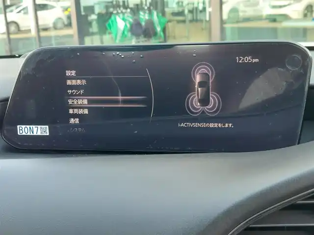 マツダ マツダ３セダン XD Lパッケージ 東京都 2019(令1)年 3.3万km スノーフレイクホワイトパールマイカ 純正SDナビ/全方位カメラ/衝突軽減ブレーキ/ブラインドスポットモニター/黒レザーシート/運転席パワーシート/ドライブレコーダー前後/ETC/パドルシフト/シートメモリー/レーダークルーズコントロール/シートヒーター/クリアランスソナー/ステアリングスイッチ/ハンドルヒーター/オートライト/LEDヘッドライト