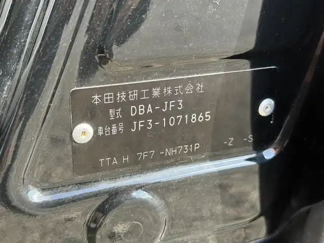 ホンダ Ｎ ＢＯＸ カスタム G L ホンダセンシング 千葉県 2018(平30)年 2.6万km クリスタルブラックパール 純正7インチSDナビ/(Bluetooth/ワンセグTV/SD/CD再生)/ホンダセンシング/-衝突軽減ブレーキ/-アダプティブクルーズコントロール/-車線維持支援システム/-オートハイビーム/両側パワースライドドア/ETC/バックカメラ/前後コーナーセンサー/LEDオートライト/プッシュスタート/スマートキー/ドアバイザー/ステアリングリモコン/アイドリングストップ