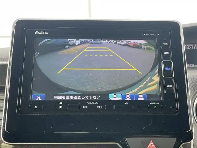 ホンダ Ｎ ＢＯＸ カスタム G L ホンダセンシング 千葉県 2018(平30)年 2.6万km クリスタルブラックパール 純正7インチSDナビ/(Bluetooth/ワンセグTV/SD/CD再生)/ホンダセンシング/-衝突軽減ブレーキ/-アダプティブクルーズコントロール/-車線維持支援システム/-オートハイビーム/両側パワースライドドア/ETC/バックカメラ/前後コーナーセンサー/LEDオートライト/プッシュスタート/スマートキー/ドアバイザー/ステアリングリモコン/アイドリングストップ