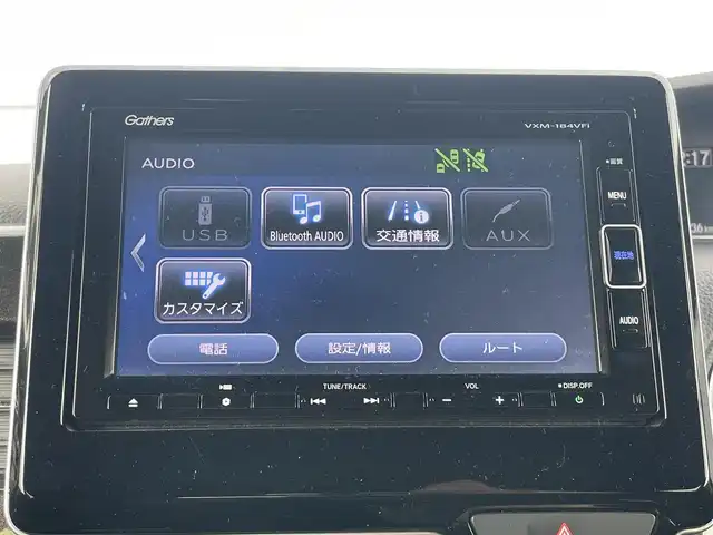 ホンダ Ｎ ＢＯＸ カスタム G L ホンダセンシング 千葉県 2018(平30)年 2.6万km クリスタルブラックパール 純正7インチSDナビ/(Bluetooth/ワンセグTV/SD/CD再生)/ホンダセンシング/-衝突軽減ブレーキ/-アダプティブクルーズコントロール/-車線維持支援システム/-オートハイビーム/両側パワースライドドア/ETC/バックカメラ/前後コーナーセンサー/LEDオートライト/プッシュスタート/スマートキー/ドアバイザー/ステアリングリモコン/アイドリングストップ