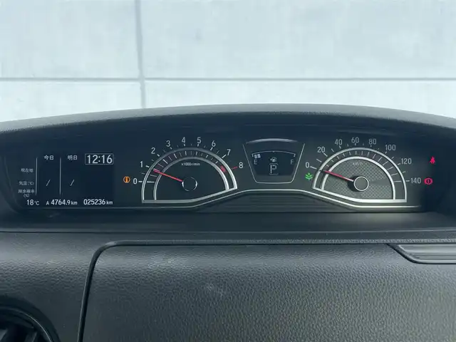 ホンダ Ｎ ＢＯＸ カスタム G L ホンダセンシング 千葉県 2018(平30)年 2.6万km クリスタルブラックパール 純正7インチSDナビ/(Bluetooth/ワンセグTV/SD/CD再生)/ホンダセンシング/-衝突軽減ブレーキ/-アダプティブクルーズコントロール/-車線維持支援システム/-オートハイビーム/両側パワースライドドア/ETC/バックカメラ/前後コーナーセンサー/LEDオートライト/プッシュスタート/スマートキー/ドアバイザー/ステアリングリモコン/アイドリングストップ