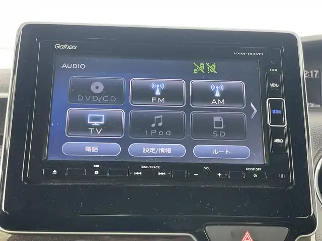 ホンダ Ｎ ＢＯＸ カスタム G L ホンダセンシング 千葉県 2018(平30)年 2.6万km クリスタルブラックパール 純正7インチSDナビ/(Bluetooth/ワンセグTV/SD/CD再生)/ホンダセンシング/-衝突軽減ブレーキ/-アダプティブクルーズコントロール/-車線維持支援システム/-オートハイビーム/両側パワースライドドア/ETC/バックカメラ/前後コーナーセンサー/LEDオートライト/プッシュスタート/スマートキー/ドアバイザー/ステアリングリモコン/アイドリングストップ