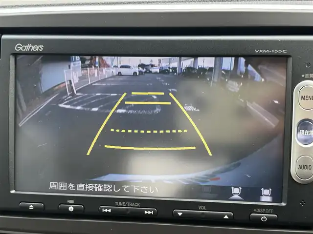 ホンダ Ｎ ＯＮＥ G 埼玉県 2014(平26)年 1.9万km スマートブラック 登録時18613km/純正Gathersナビ（/FM/AM/BT）/純正フロアマット/バックカメラ/ドアバイザー/アイドリングストップシステム/HIDヘッドランプ/オートライト/プッシュスタート/スマートキー/保証書/取扱説明書