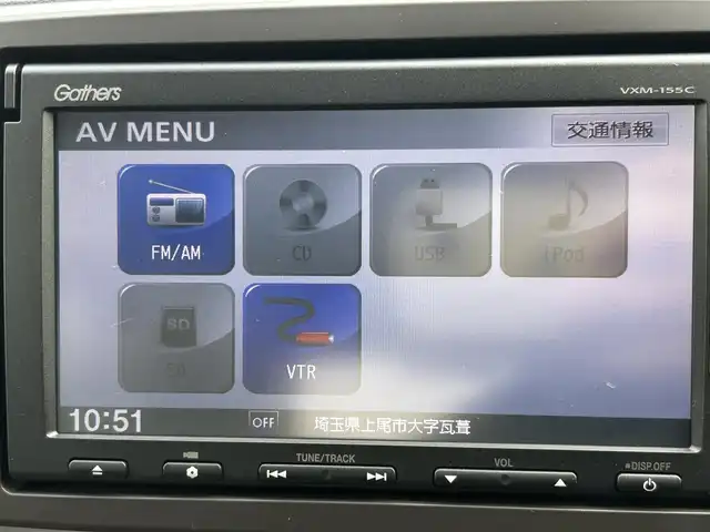 ホンダ Ｎ ＯＮＥ G 埼玉県 2014(平26)年 1.9万km スマートブラック 登録時18613km/純正Gathersナビ（/FM/AM/BT）/純正フロアマット/バックカメラ/ドアバイザー/アイドリングストップシステム/HIDヘッドランプ/オートライト/プッシュスタート/スマートキー/保証書/取扱説明書