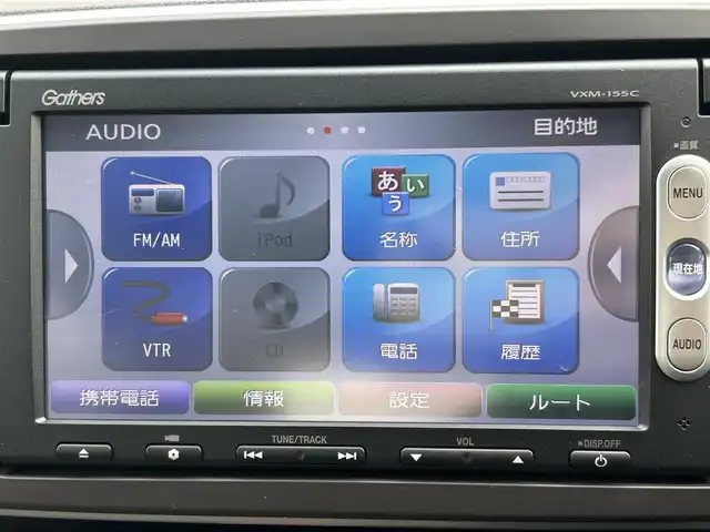 ホンダ Ｎ ＯＮＥ G 埼玉県 2014(平26)年 1.9万km スマートブラック 登録時18613km/純正Gathersナビ（/FM/AM/BT）/純正フロアマット/バックカメラ/ドアバイザー/アイドリングストップシステム/HIDヘッドランプ/オートライト/プッシュスタート/スマートキー/保証書/取扱説明書