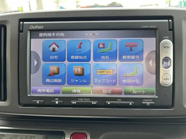 ホンダ Ｎ ＯＮＥ G 埼玉県 2014(平26)年 1.9万km スマートブラック 登録時18613km/純正Gathersナビ（/FM/AM/BT）/純正フロアマット/バックカメラ/ドアバイザー/アイドリングストップシステム/HIDヘッドランプ/オートライト/プッシュスタート/スマートキー/保証書/取扱説明書