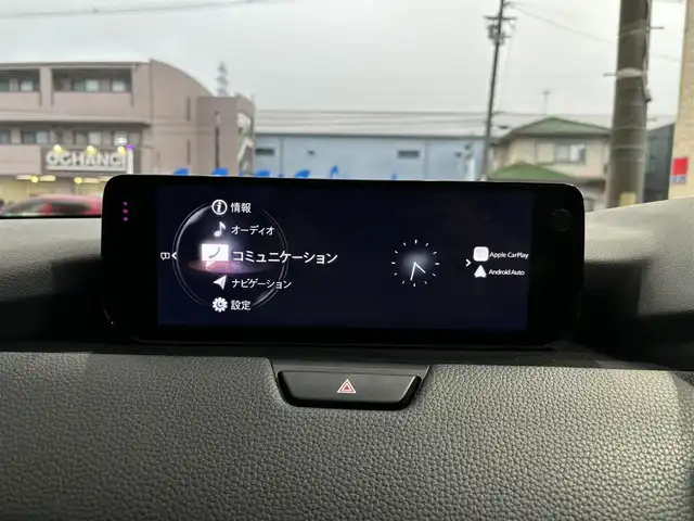 マツダ ＣＸ－６０ 25S Lパッケージ 大阪府 2023(令5)年 3.5万km ロジウムホワイトプレミアムメタリック １オーナー/純正ナビ/（フルセグ／ＢＴ／ＣＤ／ＤＶＤ）/バックカメラ/レーダークルーズコントロール/衝突軽減システム/レーンキープアシスト/横滑り防止装置/ヘッドアップディスプレイ/ハンドルヒーター/AUTO HOLD/Apple Carplay/ハーフレザーシート/前席シートヒーター/前席パワーシート/社外フロアマット/純正２０インチＡＷ/ドラレコ/ETC/保証書/記録簿