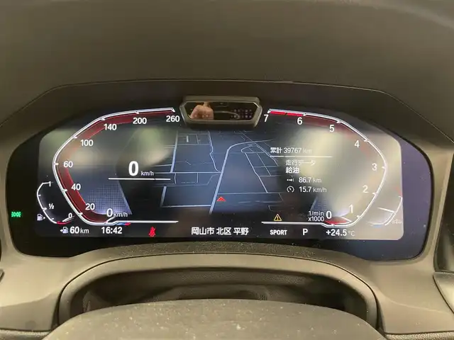 ＢＭＷ ３２０ｉ Mスポーツ 岡山県 2019(令1)年 4万km アルピンホワイトⅢ サンルーフ/コンフォートパッケージ/ドライビングアシストプロフェッショナル/アンビエントライト/アダプティブLEDヘッドライト/純正18インチアルミ/純正ナビ/Ｒカメラ/ワイヤレスチャージ/ACC/Msｐ専用シート/Msp専用ハンドル/Msp専用ドア汁プレート/F/S/TRスポイラー/ブラックキドニーグリル/PDC/ブレーキＡＨ/ライトカーペット/純正フロアマット/パワーテールゲート