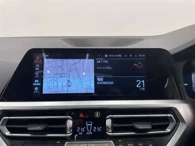 ＢＭＷ ３２０ｉ Mスポーツ 岡山県 2019(令1)年 4万km アルピンホワイトⅢ サンルーフ/コンフォートパッケージ/ドライビングアシストプロフェッショナル/アンビエントライト/アダプティブLEDヘッドライト/純正18インチアルミ/純正ナビ/Ｒカメラ/ワイヤレスチャージ/ACC/Msｐ専用シート/Msp専用ハンドル/Msp専用ドア汁プレート/F/S/TRスポイラー/ブラックキドニーグリル/PDC/ブレーキＡＨ/ライトカーペット/純正フロアマット/パワーテールゲート