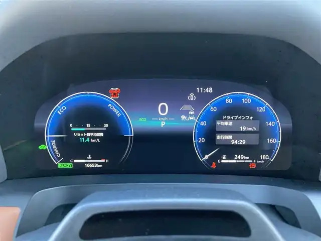 トヨタ ヴェルファイア ハイブリット Z プレミア 愛媛県 2023(令5)年 1.7万km ブラック メーカーオプションナビ/・フルセグTV/UBS/Bluetooth/置くだけ充電/全方位モニター/・バック/フロントカメラ/フリップダウンモニター/サンルーフ/両側パワースライドドア/ユニバーサルステップ/パワーバックドア/2列目電動サンシェード/デジタルインナーミラー/茶革シート/・D/Nパワーシート/・Dメモリーシート/・全席シートヒーター/エアーシート/・2列目電動リクライニング/オットマンシート/ステアリングヒーター/ETC2.0/パドルシフト/衝突軽減ブレーキ/レーンキープアシスト/レーダークルーズコントロール/クリアランスソナー/パーキングサポートブレーキ/ロードサインアシスタント/安心降車アシスト/アドバンスドパーキング/LEDオートライト/・オートハイビーム/ヘッドアップディスプレイ