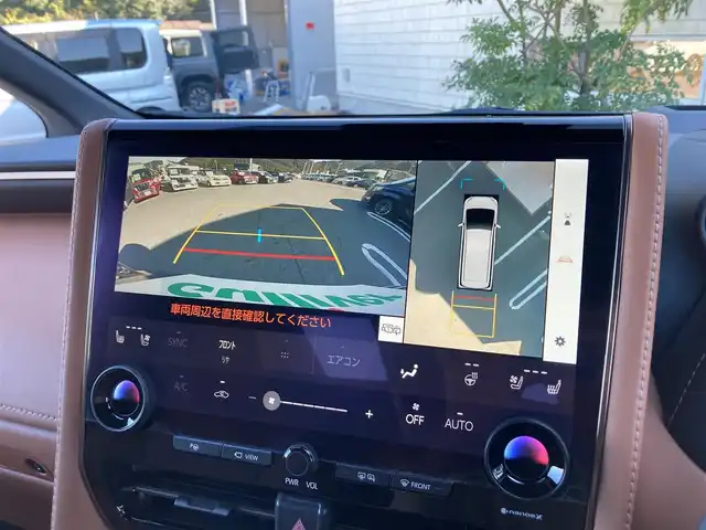 トヨタ ヴェルファイア ハイブリット Z プレミア 愛媛県 2023(令5)年 1.7万km ブラック メーカーオプションナビ/・フルセグTV/UBS/Bluetooth/置くだけ充電/全方位モニター/・バック/フロントカメラ/フリップダウンモニター/サンルーフ/両側パワースライドドア/ユニバーサルステップ/パワーバックドア/2列目電動サンシェード/デジタルインナーミラー/茶革シート/・D/Nパワーシート/・Dメモリーシート/・全席シートヒーター/エアーシート/・2列目電動リクライニング/オットマンシート/ステアリングヒーター/ETC2.0/パドルシフト/衝突軽減ブレーキ/レーンキープアシスト/レーダークルーズコントロール/クリアランスソナー/パーキングサポートブレーキ/ロードサインアシスタント/安心降車アシスト/アドバンスドパーキング/LEDオートライト/・オートハイビーム/ヘッドアップディスプレイ