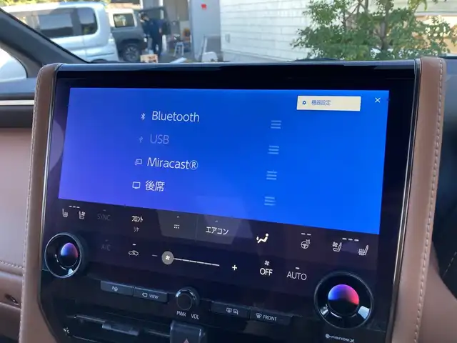トヨタ ヴェルファイア ハイブリット Z プレミア 愛媛県 2023(令5)年 1.7万km ブラック メーカーオプションナビ/・フルセグTV/UBS/Bluetooth/置くだけ充電/全方位モニター/・バック/フロントカメラ/フリップダウンモニター/サンルーフ/両側パワースライドドア/ユニバーサルステップ/パワーバックドア/2列目電動サンシェード/デジタルインナーミラー/茶革シート/・D/Nパワーシート/・Dメモリーシート/・全席シートヒーター/エアーシート/・2列目電動リクライニング/オットマンシート/ステアリングヒーター/ETC2.0/パドルシフト/衝突軽減ブレーキ/レーンキープアシスト/レーダークルーズコントロール/クリアランスソナー/パーキングサポートブレーキ/ロードサインアシスタント/安心降車アシスト/アドバンスドパーキング/LEDオートライト/・オートハイビーム/ヘッドアップディスプレイ