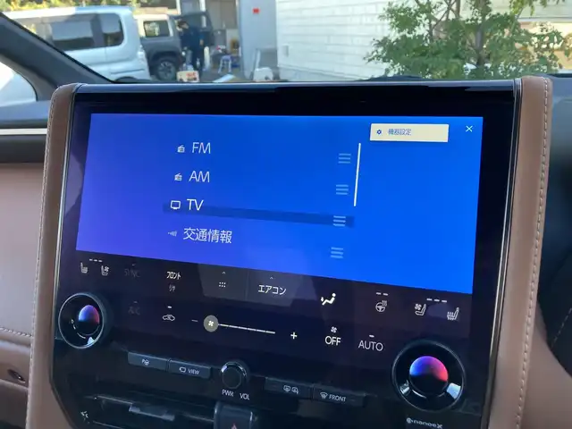 トヨタ ヴェルファイア ハイブリット Z プレミア 愛媛県 2023(令5)年 1.7万km ブラック メーカーオプションナビ/・フルセグTV/UBS/Bluetooth/置くだけ充電/全方位モニター/・バック/フロントカメラ/フリップダウンモニター/サンルーフ/両側パワースライドドア/ユニバーサルステップ/パワーバックドア/2列目電動サンシェード/デジタルインナーミラー/茶革シート/・D/Nパワーシート/・Dメモリーシート/・全席シートヒーター/エアーシート/・2列目電動リクライニング/オットマンシート/ステアリングヒーター/ETC2.0/パドルシフト/衝突軽減ブレーキ/レーンキープアシスト/レーダークルーズコントロール/クリアランスソナー/パーキングサポートブレーキ/ロードサインアシスタント/安心降車アシスト/アドバンスドパーキング/LEDオートライト/・オートハイビーム/ヘッドアップディスプレイ