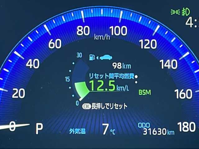 トヨタ カローラ クロス Z 山口県 2022(令4)年 3.2万km アティチュードブラックマイカ 純正ディスプレイオーディオ（Bluetooth/FM/AM/Miracast）/全方位カメラ/レーダークルーズコントロール/レーンキープアシスト/トヨタセーフティセンス/電動リアゲート/前席シートヒーター/前席パワーシート/USBポート/ステアリングリモコン/プッシュスタート・スマートキー/スペアキー