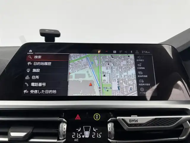 ＢＭＷ ３２０ｄ xDrive Mスポーツ 愛知県 2020(令2)年 10.1万km 青 純正ナビ　/（フルセグ/Bluetooth） /レーダークルーズコントロール　/パドルシフト　/全方位モニター　/衝突軽減システム　/ブラインドスポットモニター　/コーナーセンサー/レーンキープアシスト/電動リアゲート　/ハーフレザーシート　/前席シートヒーター　/運転席メモリーシート　/ワイヤレス充電　/ドライブレコーダー/ETC/純正AW　