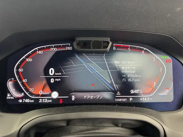 ＢＭＷ ３２０ｄ xDrive Mスポーツ 愛知県 2020(令2)年 10.1万km 青 純正ナビ　/（フルセグ/Bluetooth） /レーダークルーズコントロール　/パドルシフト　/全方位モニター　/衝突軽減システム　/ブラインドスポットモニター　/コーナーセンサー/レーンキープアシスト/電動リアゲート　/ハーフレザーシート　/前席シートヒーター　/運転席メモリーシート　/ワイヤレス充電　/ドライブレコーダー/ETC/純正AW　