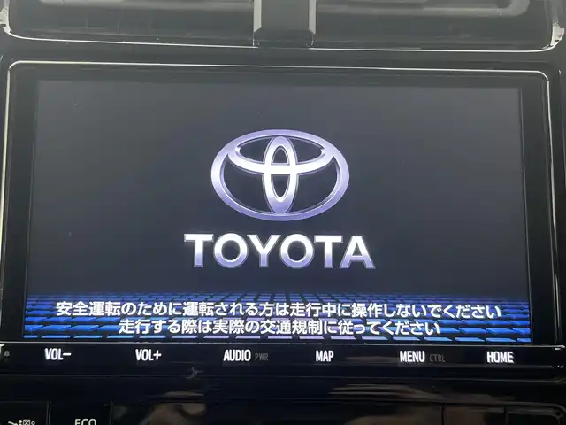 トヨタ プリウス Sツーリングセレクション 埼玉県 2019(平31)年 6.9万km アティチュードブラックマイカ 純正9インチナビ　CD DVD BT　フルセグ　HDMI　Bカメラ　ETC2.0　トヨタセーフティセンス　レーダークルコン　LEDオートライト　コーナーセンサー　