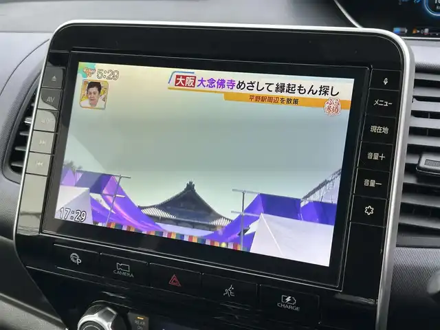 日産 セレナ マルチベッド e－パワー XV 京都府 2020(令2)年 5.4万km ダークメタルグレー  ワンオーナー/ ベッドキット/ 純正メモリナビ/　・フルセグTV/　・BTオーディオ/　・CD/DVD/BD再生/　・AM/FM/　・全方位カメラ/ プロパイロット/ 衝突軽減ブレーキ/ ブラインドスポットモニター/ 駐車支援/ 両側パワースライドドア/ ドライブレコーダー/ ETC/ ステリングリモコン/ 電動格納ミラー/ 純正フロアマット/ F/Rソナー/ LEDヘッドライト/ フォグライト/ 純正15インチアルミホイール/ ドアバイザー