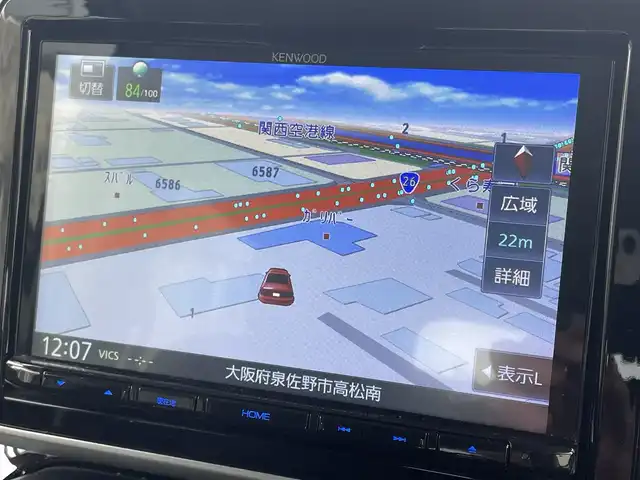 スズキ スペーシア カスタム HYBRID XS ターボ 大阪府 2020(令2)年 5万km ピュアホワイトP ワンオーナー/純正ナビ(SKX-S804)/BT/CD/DVD/SD/USB/TV/前後ドライブレコーダー/両側パワースライドドア/ハーフレザーシート/シートヒーター/パドルシフト/追従機能付きクルーズコントロール/レーンキープアシスト/コーナーセンサー/オートハイビーム/純正フロアマット/純正15インチAW/リアサーキュレーター/LEDヘッドライト/スペアキー/ETC