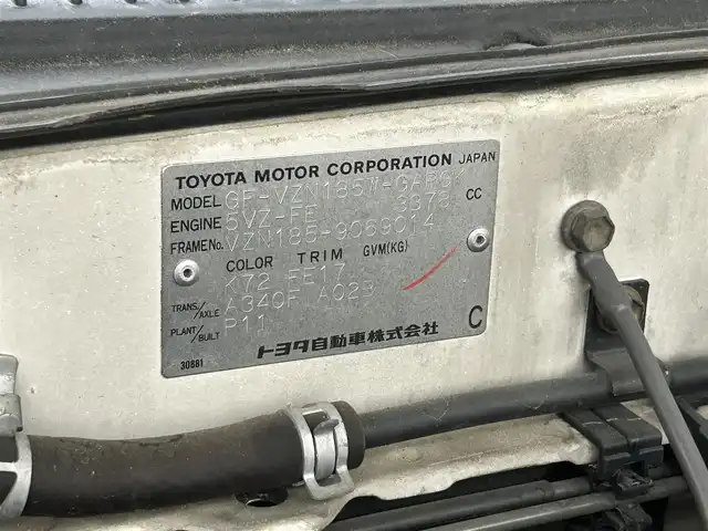 トヨタ ハイラックス サーフ SSR－G ワイド 福島県 2002(平14)年 11.7万km ホワイト/シルバーM ４ＷＤ/Ｃａｒｒｏｚｚｅｒｉａオーディオ/・ＣＤ/・ＡＭ/・ＦＭ/・音楽再生（USB接続）/オートエアコン/バックドアガラス開閉/ＡＣ１００Ｖ/ハロゲンヘッドライト/純正フロアマット/純正ドアバイザー/Ｗエアバック/スペアキー